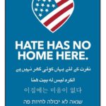 hate has no home here